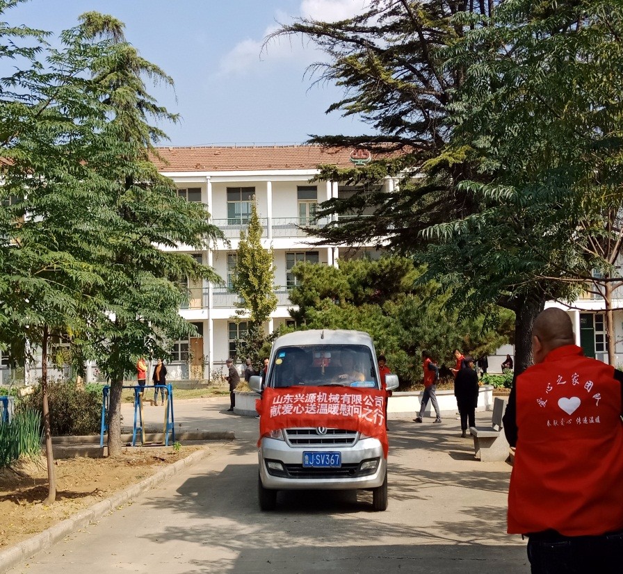 山東興源機(jī)械有限公司|起重機(jī)|行車|山東興源機(jī)械|單梁起重機(jī)|電動(dòng)葫蘆|起重配件|www.lblewis.com|xyqzj|xyqzj.com|興源起重機(jī)|興源|起重機(jī)行車|起重設(shè)備|起重機(jī)械 山東興源機(jī)械有限公司|起重機(jī)|行車|山東興源機(jī)械|單梁起重機(jī)|電動(dòng)葫蘆|起重配件|www.lblewis.com|xyqzj|xyqzj.com|興源起重機(jī)|興源|起重機(jī)行車|起重設(shè)備|起重機(jī)械