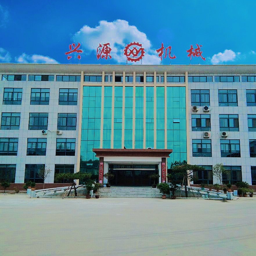 山東興源機械有限公司|起重機|行車|山東興源機械|單梁起重機|電動葫蘆|起重配件|www.lblewis.com|xyqzj|xyqzj.com|興源起重機|興源|起重機行車|起重設(shè)備|起重機械 山東興源機械有限公司|起重機|行車|山東興源機械|單梁起重機|電動葫蘆|起重配件|www.lblewis.com|xyqzj|xyqzj.com|興源起重機|興源|起重機行車|起重設(shè)備|起重機械