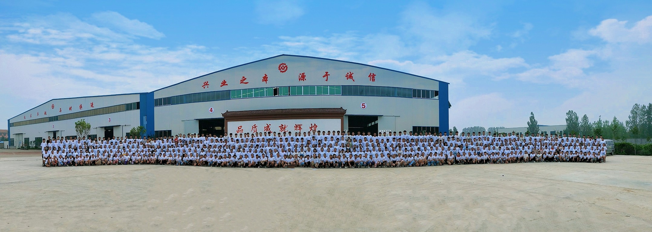 山東興源機(jī)械有限公司|起重機(jī)|行車|山東興源機(jī)械|單梁起重機(jī)|電動(dòng)葫蘆|起重配件|www.lblewis.com|xyqzj|xyqzj.com|興源起重機(jī)|興源|起重機(jī)行車|起重設(shè)備|起重機(jī)械