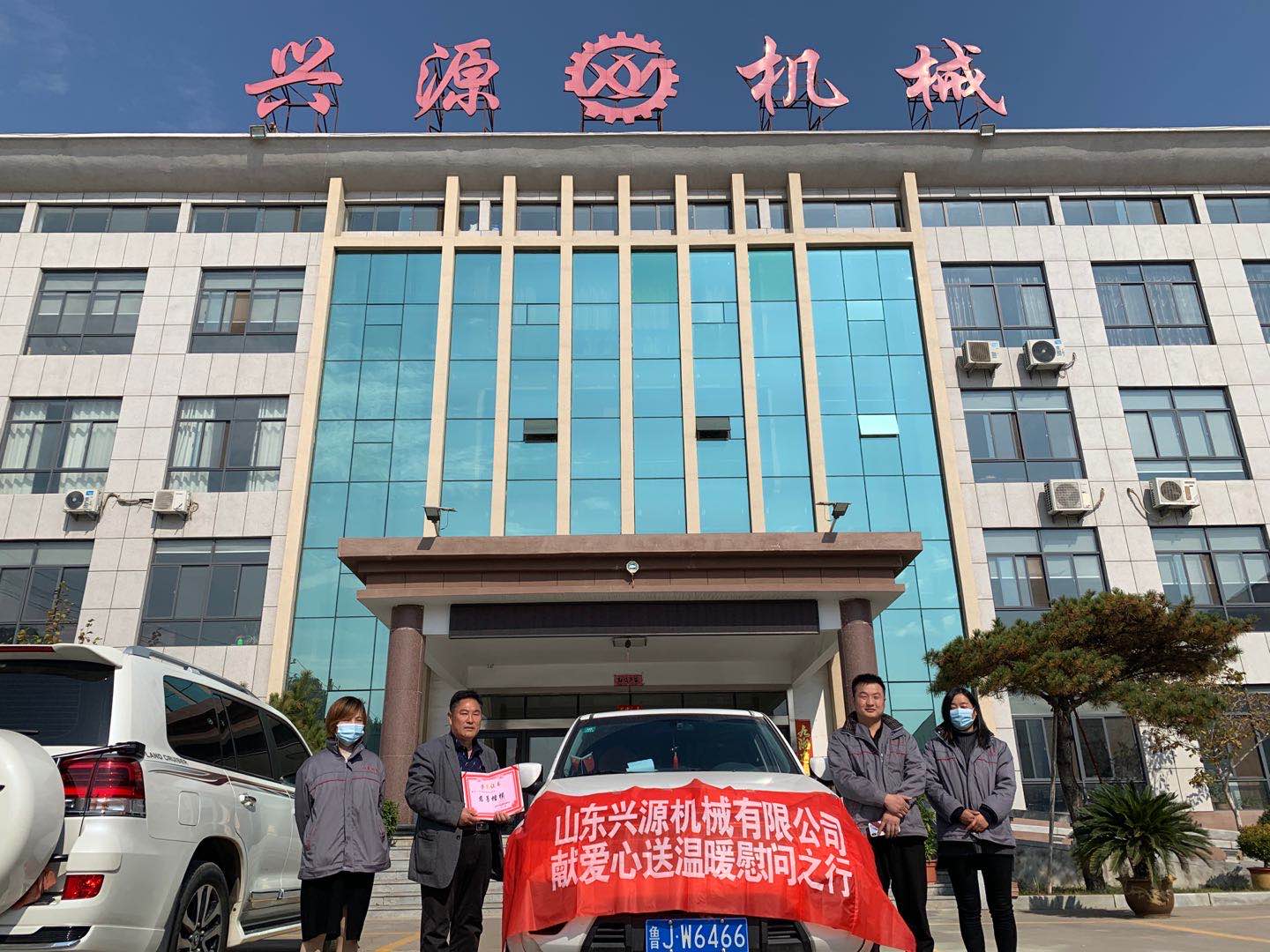 山東興源機械有限公司官網|起重機|行車|山東興源機械|單梁起重機|電動葫蘆|起重配件|www.lblewis.com|xyqzj|xyqzj.com|興源起重機|興源|起重機行車|起重設備|起重機械 山東興源機械有限公司官網|起重機|行車|山東興源機械|單梁起重機|電動葫蘆|起重配件|www.lblewis.com|xyqzj|xyqzj.com|興源起重機|興源|起重機行車|起重設備|起重機械