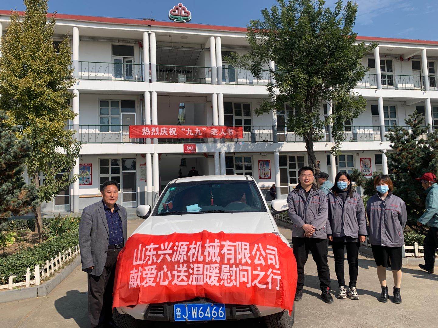 山東興源機械有限公司官網|起重機|行車|山東興源機械|單梁起重機|電動葫蘆|起重配件|www.lblewis.com|xyqzj|xyqzj.com|興源起重機|興源|起重機行車|起重設備|起重機械 山東興源機械有限公司官網|起重機|行車|山東興源機械|單梁起重機|電動葫蘆|起重配件|www.lblewis.com|xyqzj|xyqzj.com|興源起重機|興源|起重機行車|起重設備|起重機械