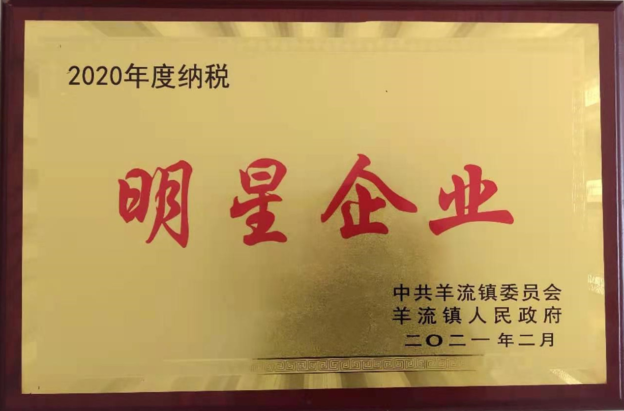 山東興源機(jī)械有限公司官網(wǎng)|起重機(jī)|行車|山東興源機(jī)械|單梁起重機(jī)|電動(dòng)葫蘆|起重配件|www.lblewis.com|xyqzj|xyqzj.com|興源起重機(jī)|興源|起重機(jī)行車|起重設(shè)備|起重機(jī)械