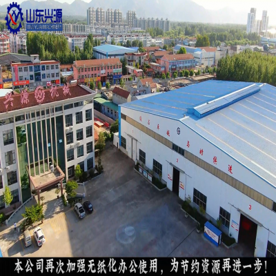 緊跟時(shí)代發(fā)展，提高思想站位，做到 不落后、不浪費(fèi)！