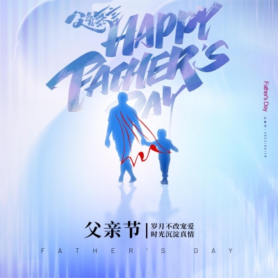 付出有回應(yīng)，深愛知感恩