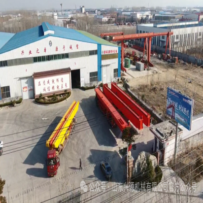 年前再出發(fā)！