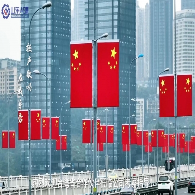 熱烈歡迎！臺(tái)灣省合作伙伴蒞臨公司考察！