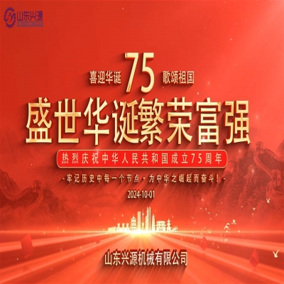 乘百舸爭流之勢，續(xù)中華民族之魂