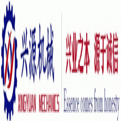 勝利八十載，吾輩當(dāng)自強(qiáng)！山東興源積極組織觀看這一歷史性盛況，共同感受大國崛起的磅礴力量！